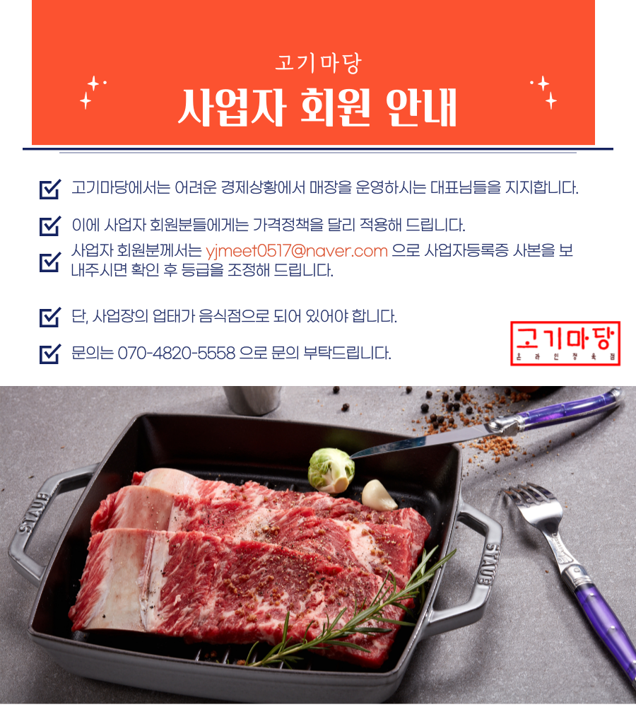 f9955ad02e698457ac91c74e73b24bcc_1635827833_1547.png