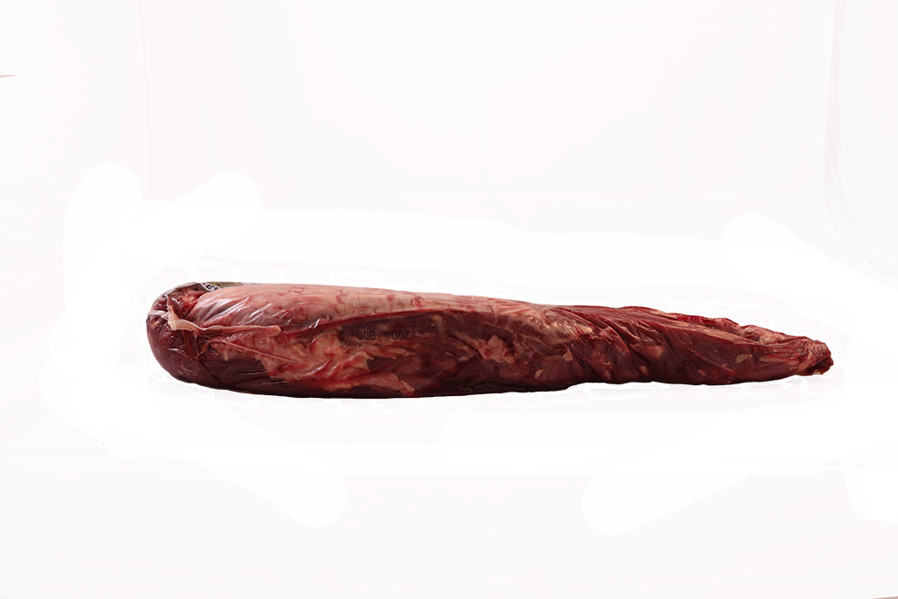 호주산 안심 MB2