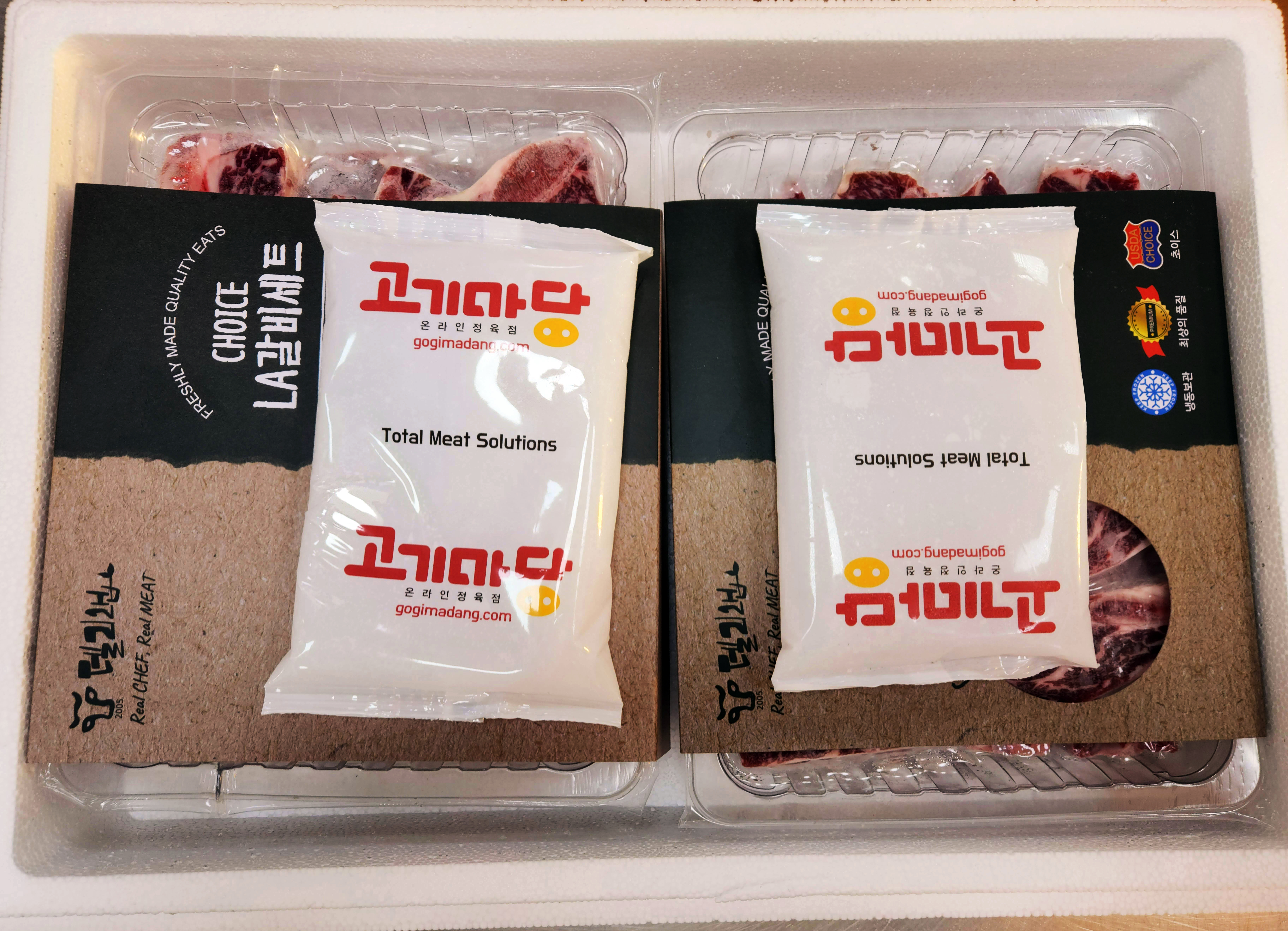 LA갈비세트 4kg