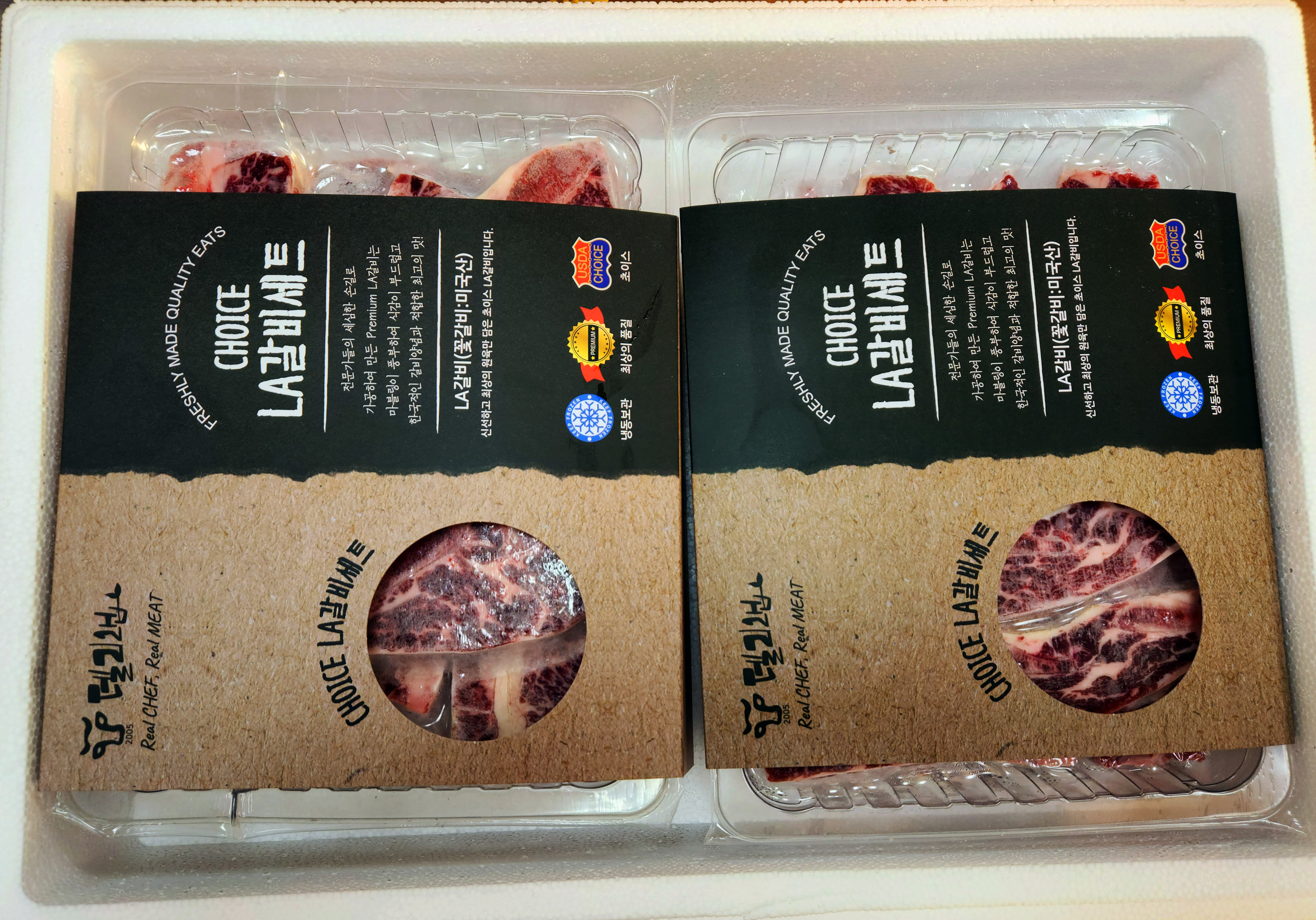 LA갈비세트 4kg